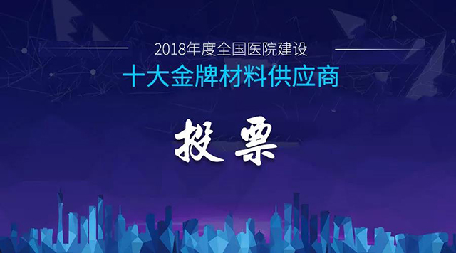 金沙js3833(中国游)有限公司官网