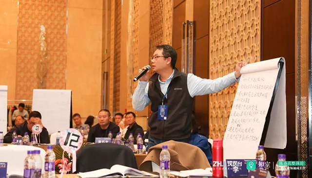 金沙js3833(中国游)有限公司官网