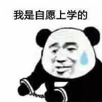 金沙js3833(中国游)有限公司官网