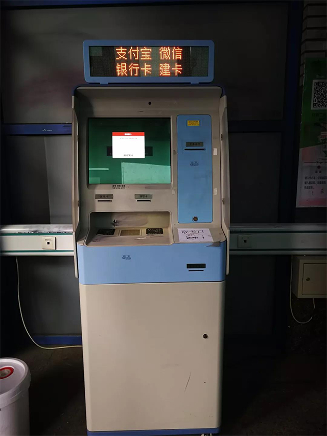 金沙js3833(中国游)有限公司官网