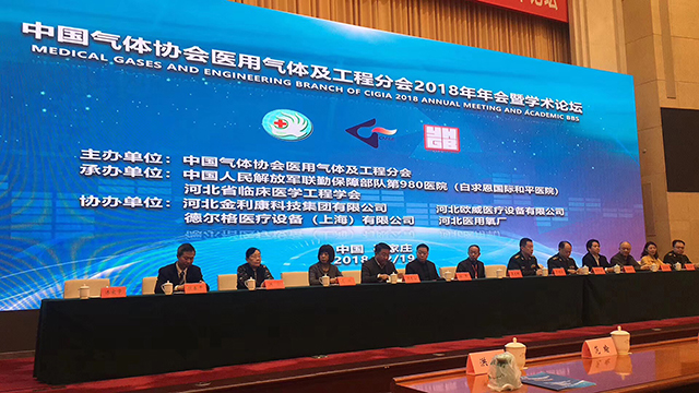 金沙js3833(中国游)有限公司官网