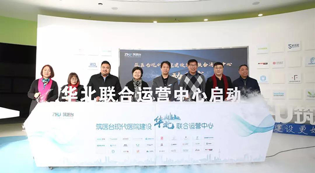 金沙js3833(中国游)有限公司官网