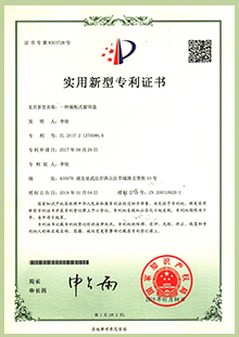 金沙js3833(中国游)有限公司官网