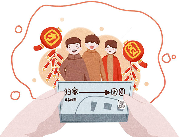 金沙js3833(中国游)有限公司官网