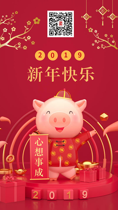 金沙js3833(中国游)有限公司官网