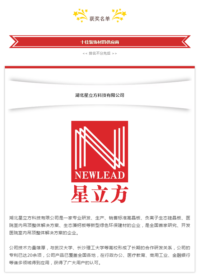 金沙js3833(中国游)有限公司官网