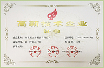 金沙js3833(中国游)有限公司官网