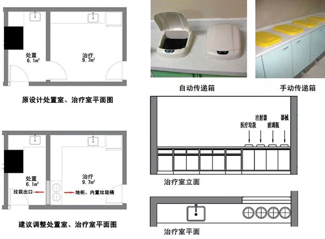 金沙js3833(中国游)有限公司官网