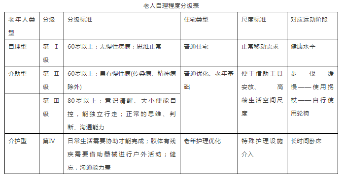 金沙js3833(中国游)有限公司官网