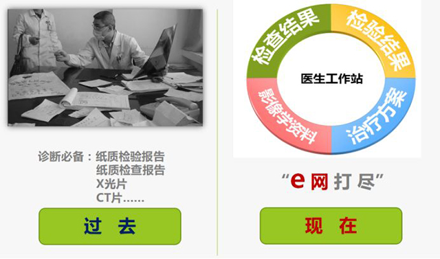 金沙js3833(中国游)有限公司官网