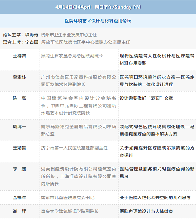 金沙js3833(中国游)有限公司官网