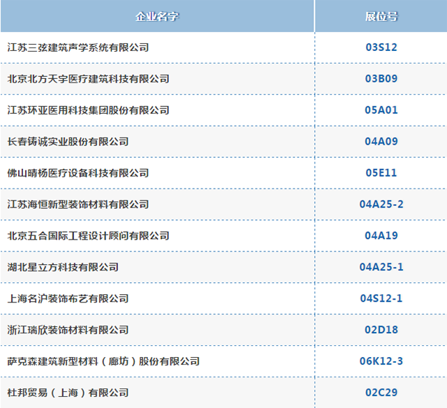 金沙js3833(中国游)有限公司官网