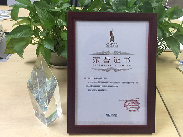金沙js3833(中国游)有限公司官网