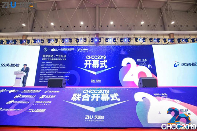 金沙js3833(中国游)有限公司官网