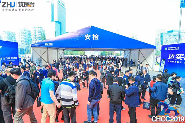 金沙js3833(中国游)有限公司官网
