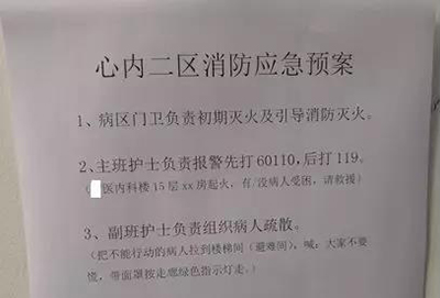 金沙js3833(中国游)有限公司官网