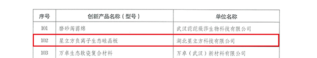 金沙js3833(中国游)有限公司官网