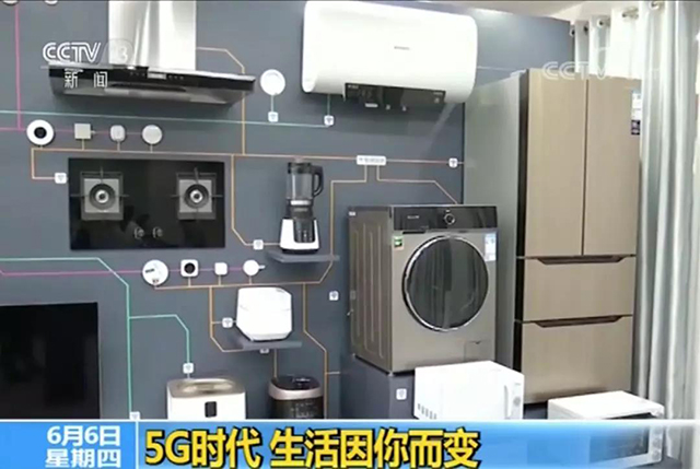 金沙js3833(中国游)有限公司官网