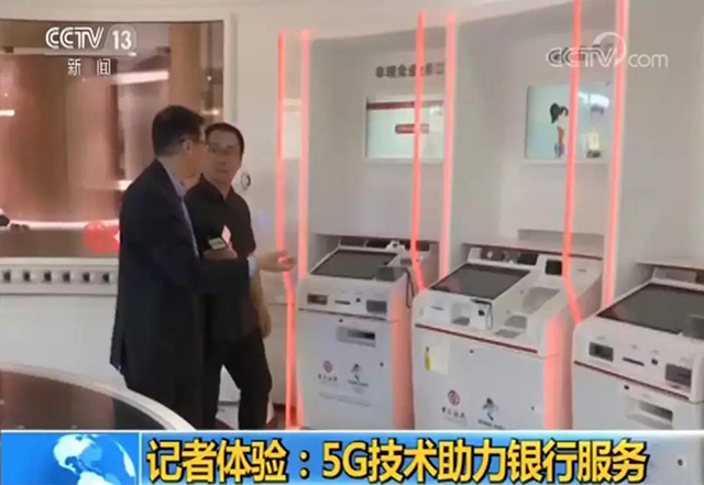 金沙js3833(中国游)有限公司官网