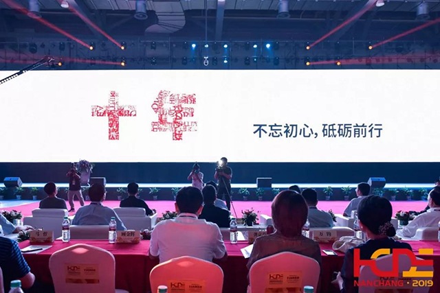 金沙js3833(中国游)有限公司官网
