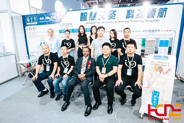 金沙js3833(中国游)有限公司官网