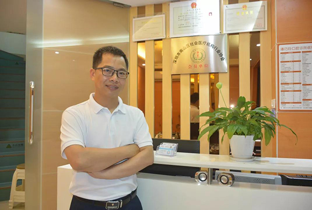 金沙js3833(中国游)有限公司官网