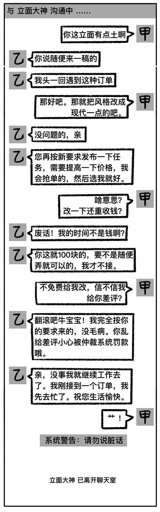 金沙js3833(中国游)有限公司官网