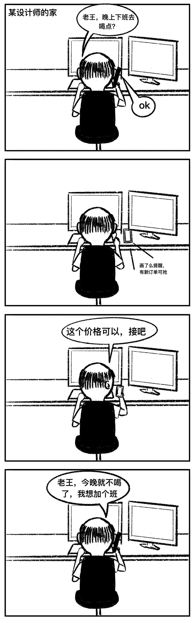金沙js3833(中国游)有限公司官网
