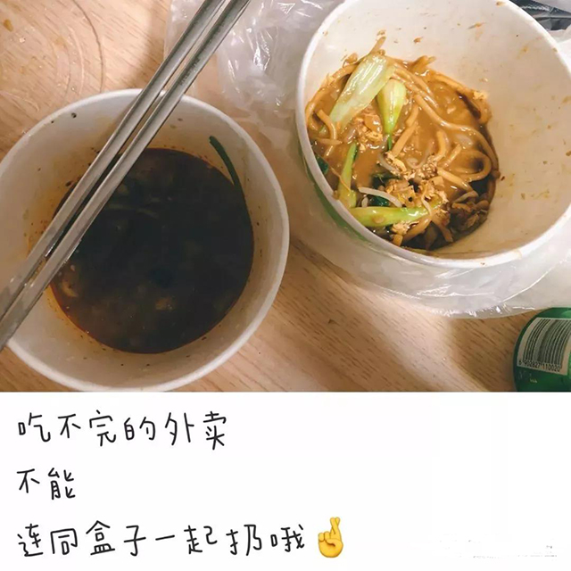 金沙js3833(中国游)有限公司官网