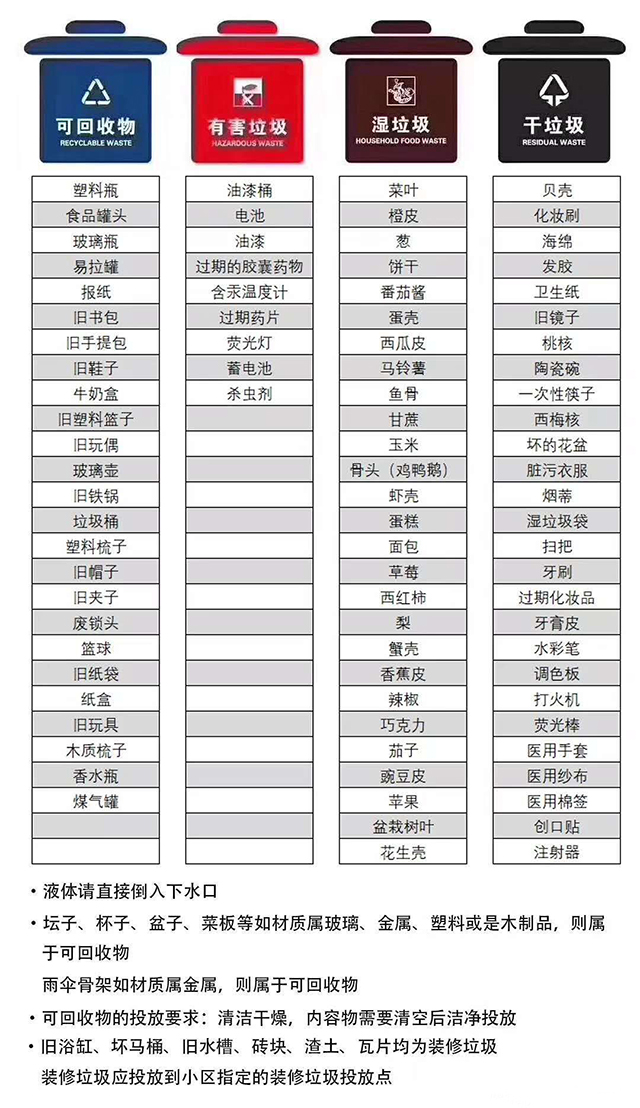 金沙js3833(中国游)有限公司官网