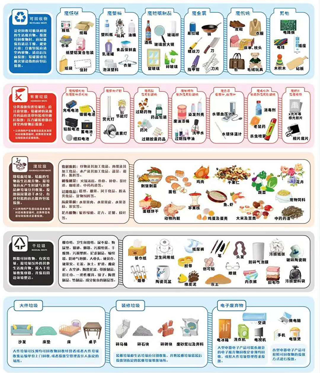 金沙js3833(中国游)有限公司官网