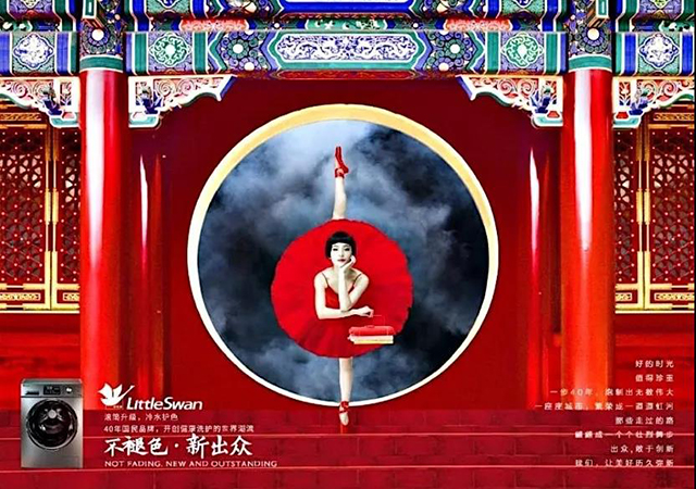 金沙js3833(中国游)有限公司官网