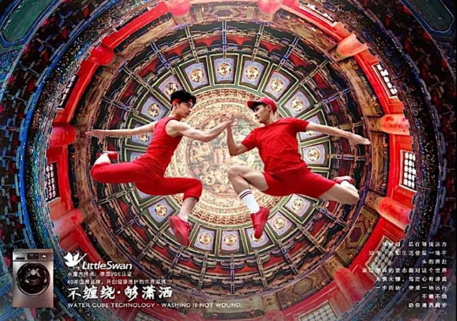 金沙js3833(中国游)有限公司官网