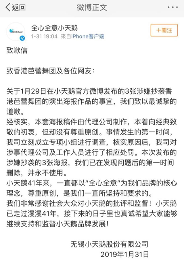 金沙js3833(中国游)有限公司官网