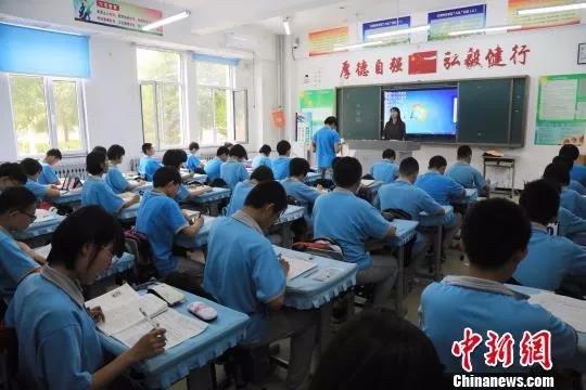 金沙js3833(中国游)有限公司官网