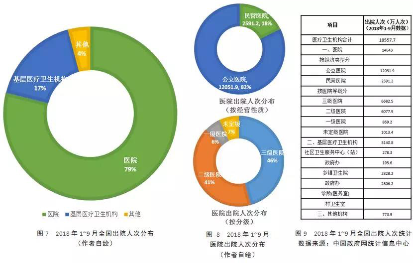 金沙js3833(中国游)有限公司官网