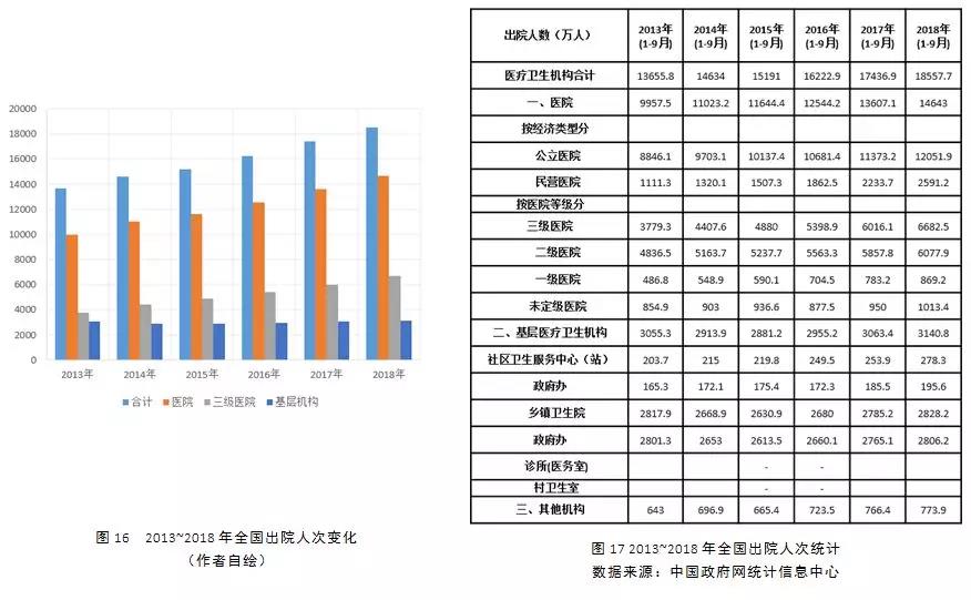 金沙js3833(中国游)有限公司官网