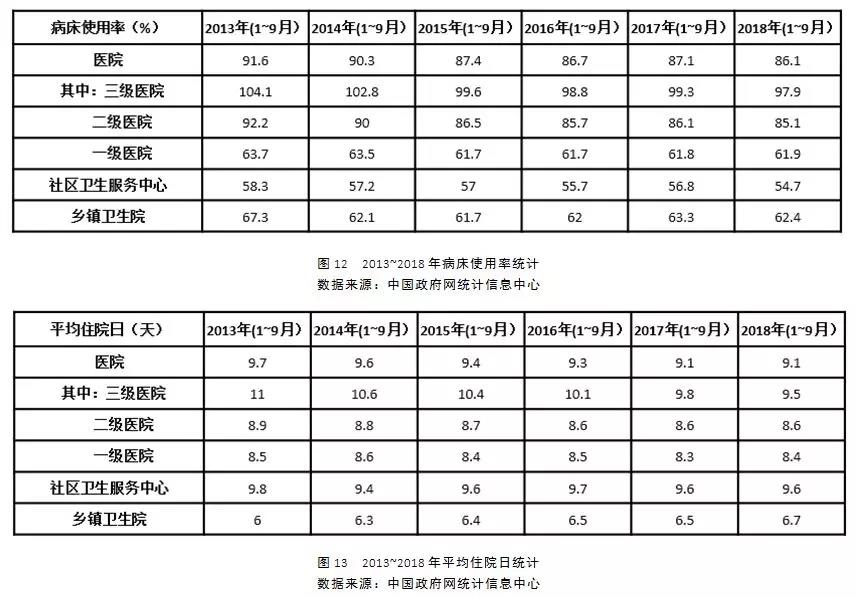 金沙js3833(中国游)有限公司官网