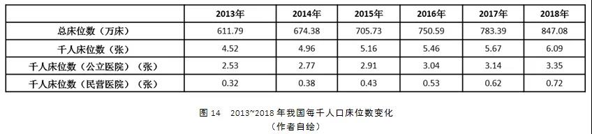 金沙js3833(中国游)有限公司官网