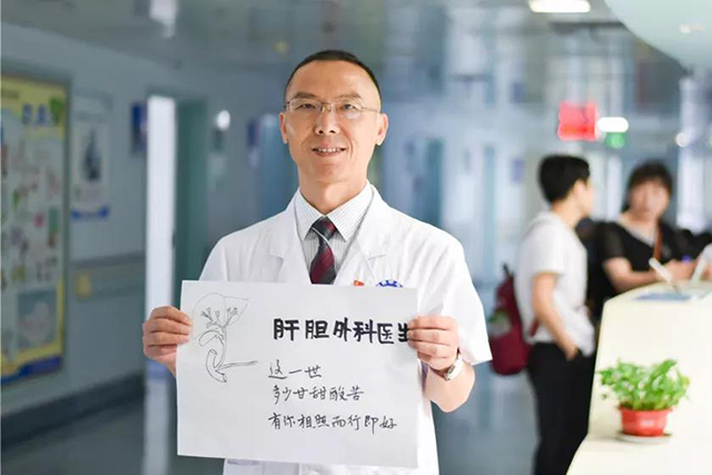 金沙js3833(中国游)有限公司官网