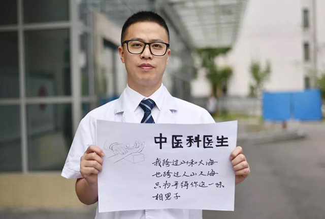 金沙js3833(中国游)有限公司官网