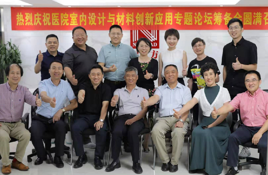 金沙js3833(中国游)有限公司官网