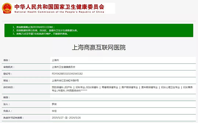 金沙js3833(中国游)有限公司官网