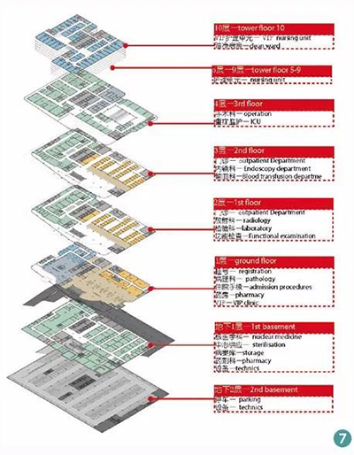 金沙js3833(中国游)有限公司官网