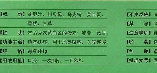金沙js3833(中国游)有限公司官网