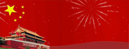 金沙js3833(中国游)有限公司官网