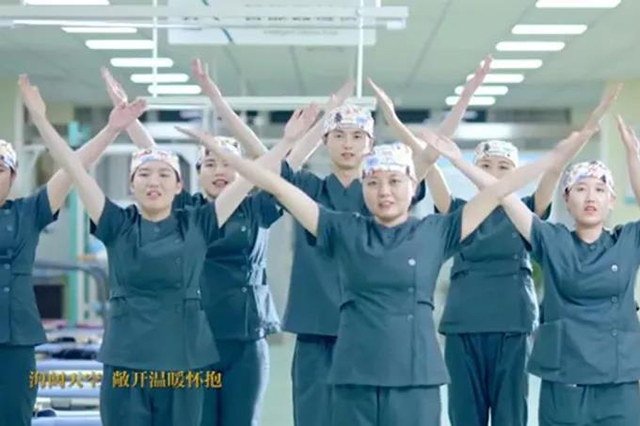 金沙js3833(中国游)有限公司官网