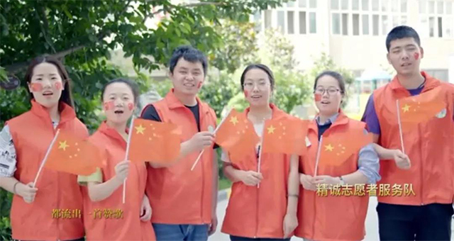 金沙js3833(中国游)有限公司官网