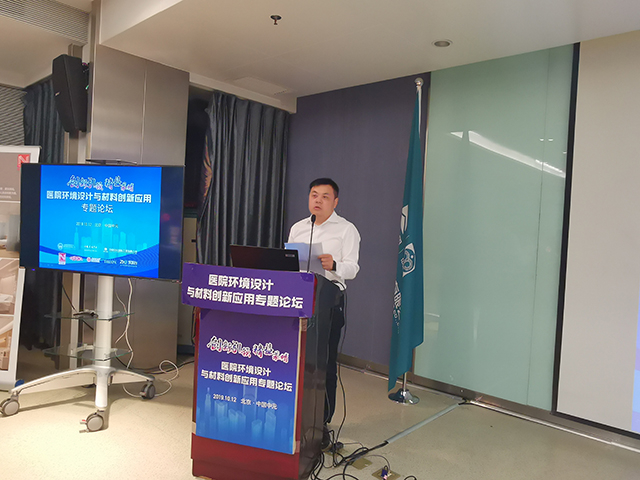 金沙js3833(中国游)有限公司官网