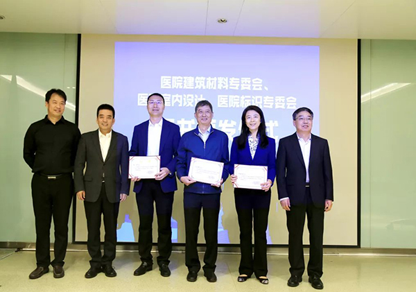 金沙js3833(中国游)有限公司官网